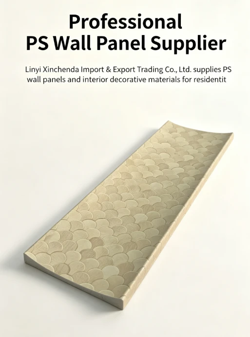 High Quality Waterproof PS Wall Panel Decorative Interior Wall Cladding best